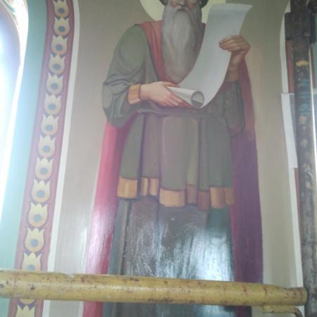 Посмотреть крупнее