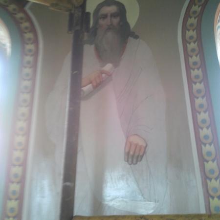 Посмотреть крупнее