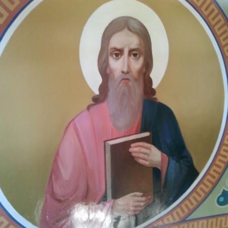 Посмотреть крупнее