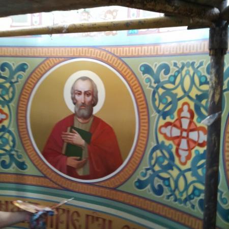 Посмотреть крупнее