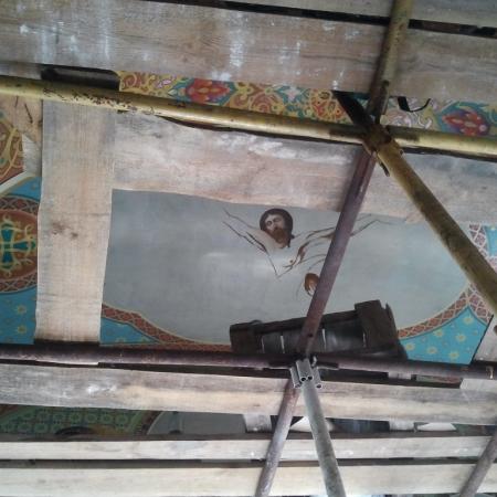 Посмотреть крупнее