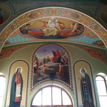 Посмотреть крупнее