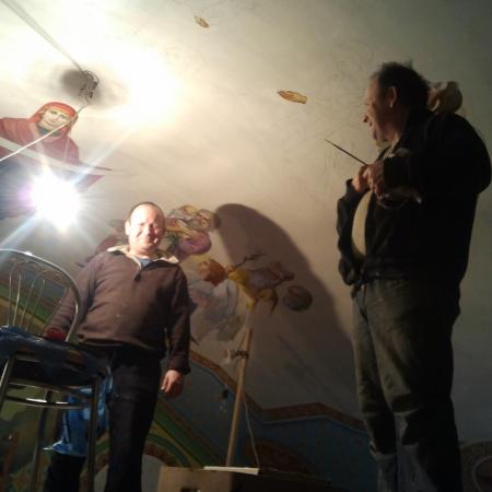 Посмотреть крупнее