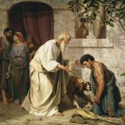 Храм Марии Магдалины