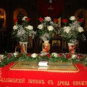 Храм Марии Магдалины