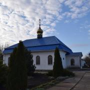 храм св.Марии Магдалины г.Авдеевка