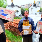 храм св.Марии Магдалины