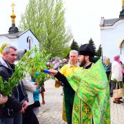 храм св.Марии Магдалины