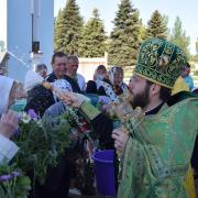 храм святой Марии Магдалины, Троица