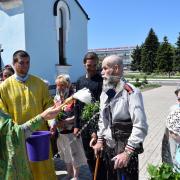 храм святой Марии Магдалины, Троица