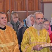 Храм Марии Магдалины