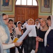 Храм Марии Магдалины