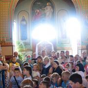 храм Марии Магдалины