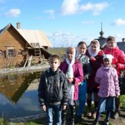 Святогорье