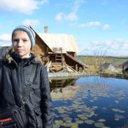 Святогорье