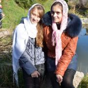 Святогорье