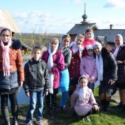 Святогорье