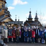 Святогорье