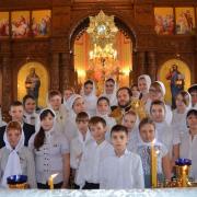 Храм Марии Магдалины