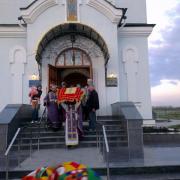 Храм Марии Магдалины