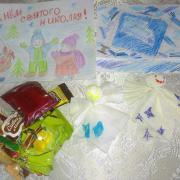 храм св.Марии Магдалины