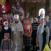 храм св.Марии Магдалины