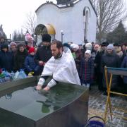 Крещение. Храм св.Марии Магдалины.