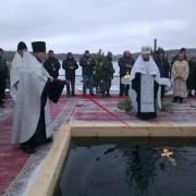 Крещение. Карловское водохранилище.