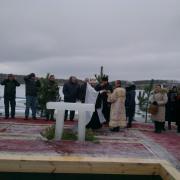 Крещение. Карловское водохранилище.