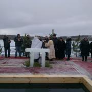 Крещение. Карловское водохранилище.