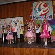 Искорка Божия храм св.Марии Магдалины Авдеевка