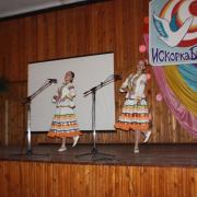 Искорка Божия храм св.Марии Магдалины Авдеевка