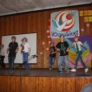 Искорка Божия храм св.Марии Магдалины Авдеевка