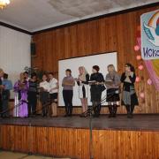 Искорка Божия храм св.Марии Магдалины Авдеевка